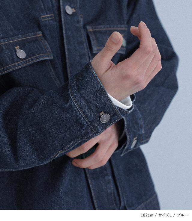 『MDRタックデザインデニムジャケット』【メール便不可】【30】[デニムジャケット メンズ ライトアウター ジャケット ブルゾン 長袖 デニム 配色 ステッチ タック 綿100％ セットアップ]_12