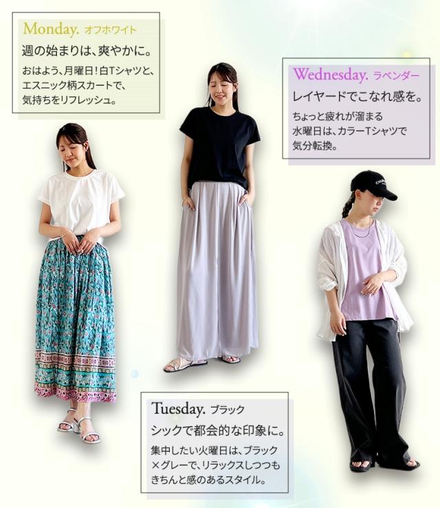 Tシャツ レディース 春 夏 トップス 全8色 S-3L カットソー 半袖 