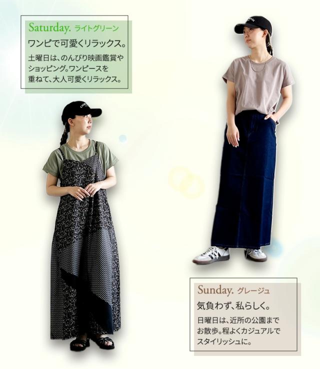 Tシャツ レディース 春 夏 トップス 全8色 S-3L カットソー 半袖 