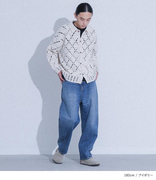 送料無料】『MDRクロシェニットカーディガン』【メール便不可】【30