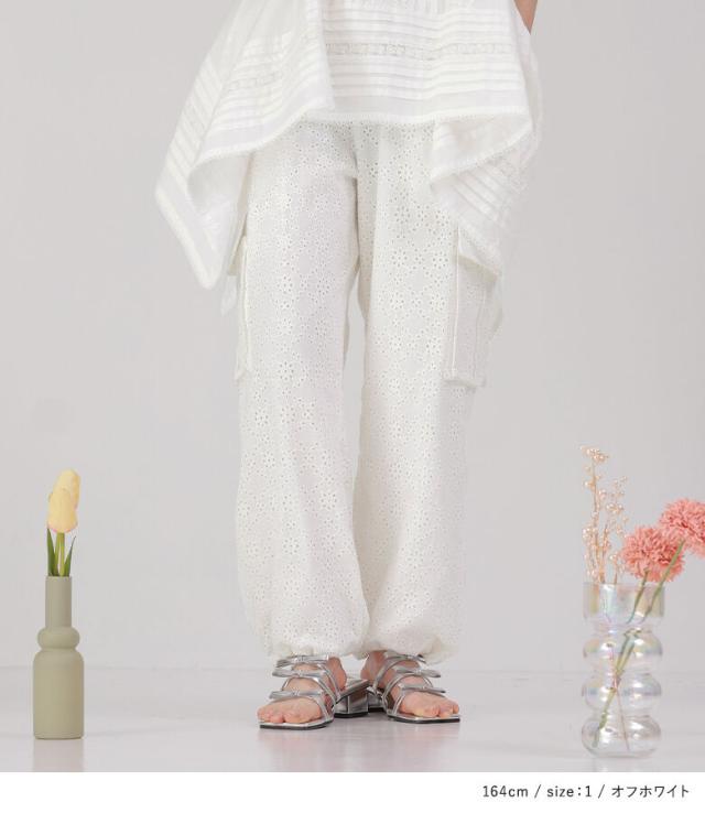 【送料無料】『コットンレースカーゴパンツ』【メール便不可】【30】[カーゴパンツ レディース 春夏 ボトムス ストレートパンツ 綿100％ コットンレース 花柄 ナチュラル] 送料無料】『コットンレースカーゴパンツ』【メール便不可】【30