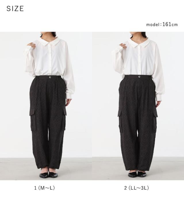 【送料無料】『コットンレースカーゴパンツ』【メール便不可】【30】[カーゴパンツ レディース 春夏 ボトムス ストレートパンツ 綿100％ コットンレース 花柄 ナチュラル] 送料無料】『コットンレースカーゴパンツ』【メール便不可】【30