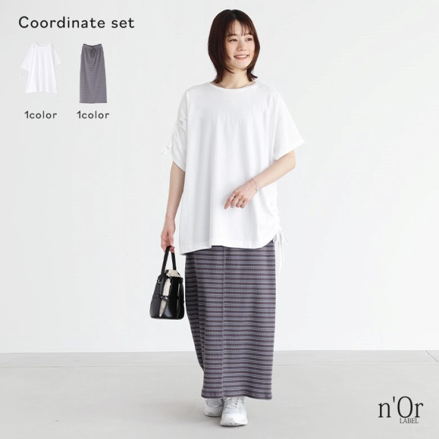 『アシメドロストTシャツ×リブカットソースカートコーデ2点SET』【メール便不可】【20】[2点コーデセット 2024 レディース トップス Tシャツ カットソー ボトムス スカート ロングスカート リブスカート]の通販は