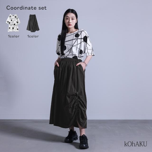 【送料無料】『ランダムドット柄モードTシャツ×変形シャーリングデザインスカートコーデ2点SET』【メール便不可】【20】[2点コーデセット 2024 レディース トップス Tシャツ カットソー ボトムス ロングスカート]