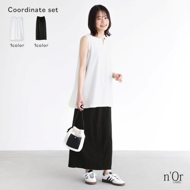 『変形フレアノースリーブトップス×リブカットソースカートコーデ2点SET』【メール便不可】【15】[2点コーデセット 2024 レディース タンクトップ キーネック スカート ボトムス ロング ナローシルエット リブ ]の通販は 5,699円