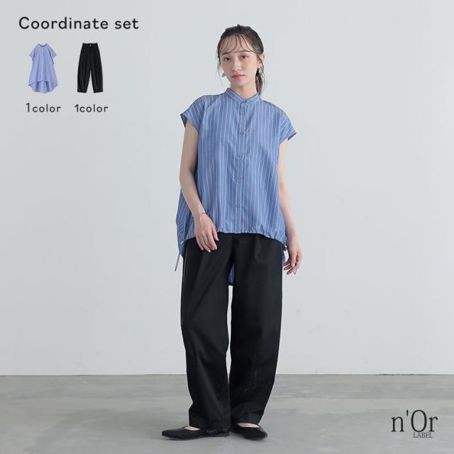 【送料無料】『裾ドロストストライプシャツ×サイドライン入り接触冷感カーブパンツコーデ2点SET』【メール便不可】【40】[2点コーデセット 2025 レディース シャツ フレンチスリーブ カーブパンツ ロング ボトムス]