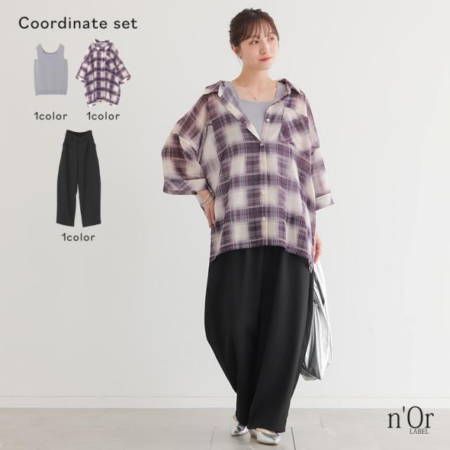 3点コーデセット 2026 レディース タンクトップ 接触冷感 冷感 夏 春 ノースリーブ ニット サマーニット パンツ ロングパンツ ワイドパンツ シャツ 半袖 五分袖 シアー オンブレチェック柄 オシャレウォーカー【メール便不可】【30】