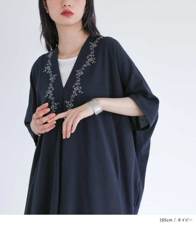 衣装 レディース 御召しもの ロング丈 半袖 春 夏 綿織物100％ カフタンワンピース 刺しゅう スカロップ Vのど頚 花の冠yd 重ね着 ゆったり 体型取りまかなう オシャレウォーカー【電子メール便不可】【20】