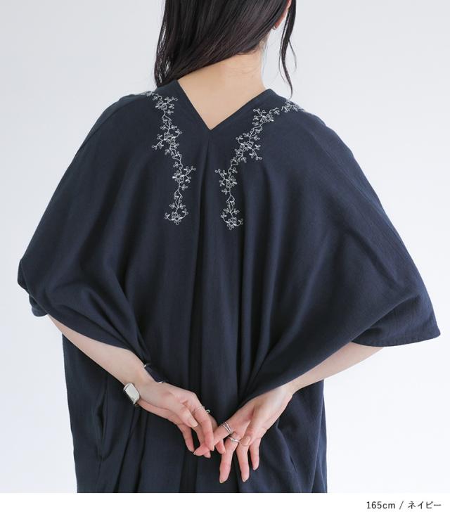 衣装 レディース 御召しもの ロング丈 半袖 春 夏 綿織物100％ カフタンワンピース 刺しゅう スカロップ Vのど頚 花の冠yd 重ね着 ゆったり 体型取りまかなう オシャレウォーカー【電子メール便不可】【20】