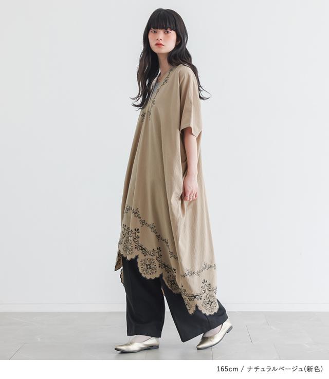 衣装 レディース 御召しもの ロング丈 半袖 春 夏 綿織物100％ カフタンワンピース 刺しゅう スカロップ Vのど頚 花の冠yd 重ね着 ゆったり 体型取りまかなう オシャレウォーカー【電子メール便不可】【20】