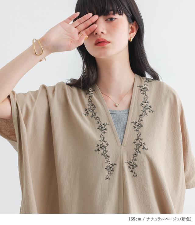 衣装 レディース 御召しもの ロング丈 半袖 春 夏 綿織物100％ カフタンワンピース 刺しゅう スカロップ Vのど頚 花の冠yd 重ね着 ゆったり 体型取りまかなう オシャレウォーカー【電子メール便不可】【20】