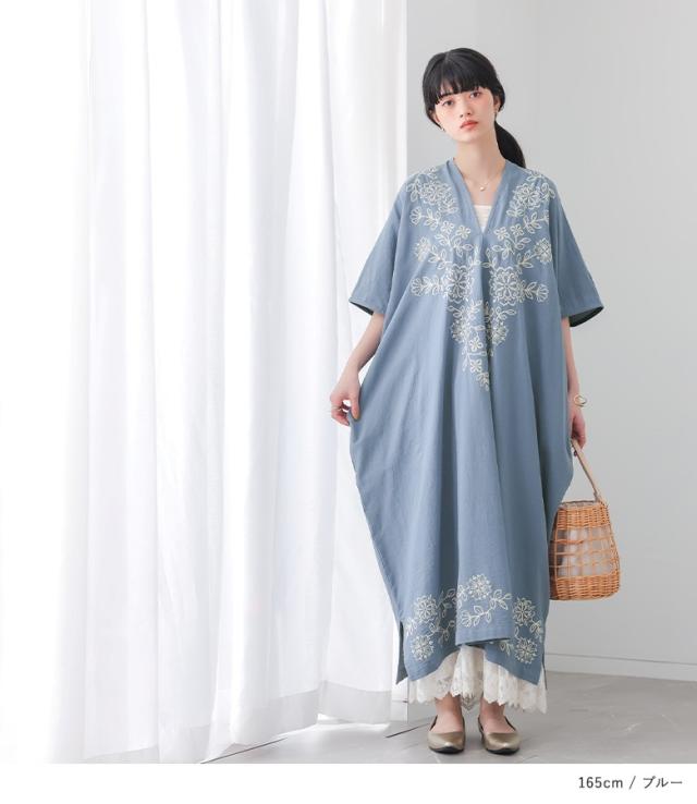 ＜夏新作＞ 『刺繍カフタンワンピース』【メール便不可】【30】[カフタンワンピース 半袖 レディース 夏 春 ドレス ロング 刺繍 花柄 綿100％ コットン100％ Vネック ゆったり 体型カバー]
