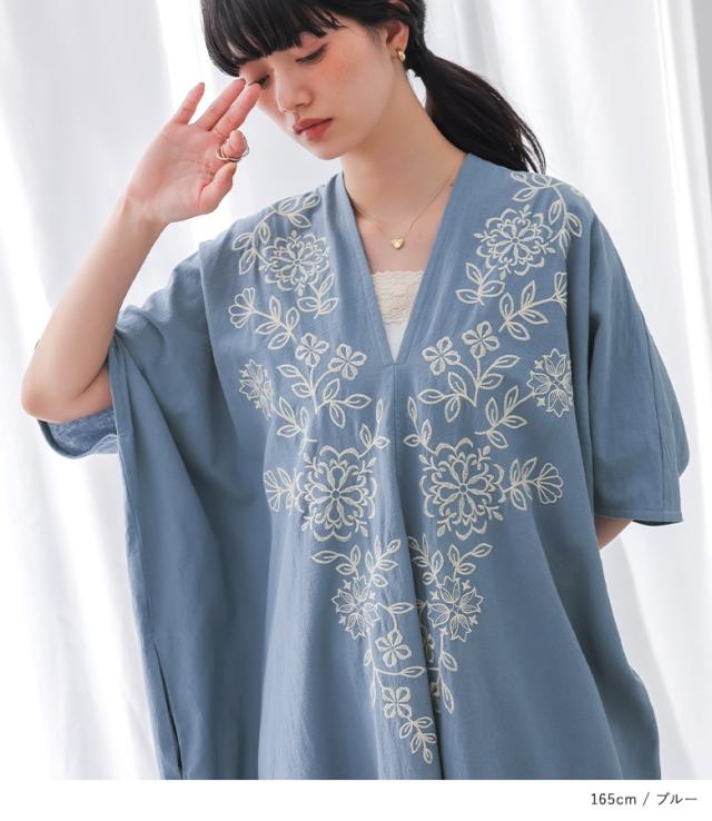 ＜夏新作＞ 『刺繍カフタンワンピース』【メール便不可】【30】[カフタンワンピース 半袖 レディース 夏 春 ドレス ロング 刺繍 花柄 綿100％ コットン100％ Vネック ゆったり 体型カバー]