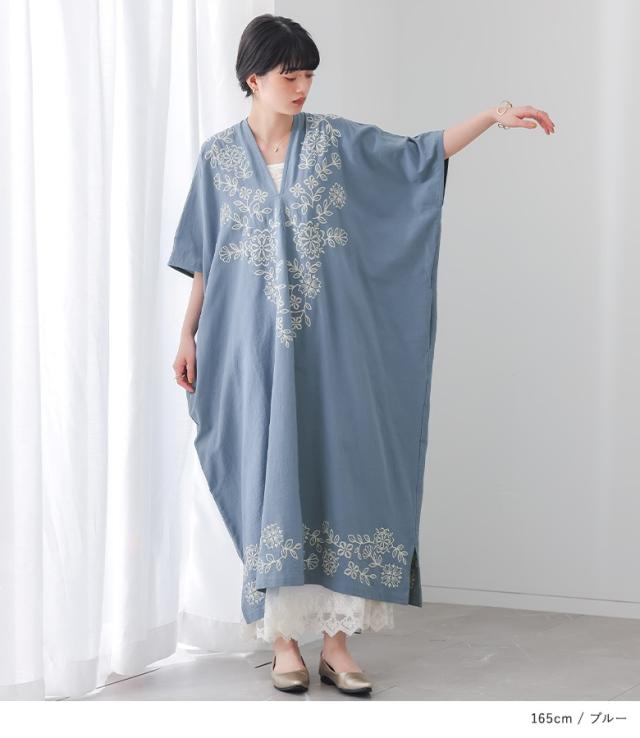 ＜夏新作＞ 『刺繍カフタンワンピース』【メール便不可】【30】[カフタンワンピース 半袖 レディース 夏 春 ドレス ロング 刺繍 花柄 綿100％ コットン100％ Vネック ゆったり 体型カバー]