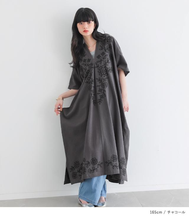 ＜夏新作＞ 『刺繍カフタンワンピース』【メール便不可】【30】[カフタンワンピース 半袖 レディース 夏 春 ドレス ロング 刺繍 花柄 綿100％ コットン100％ Vネック ゆったり 体型カバー]