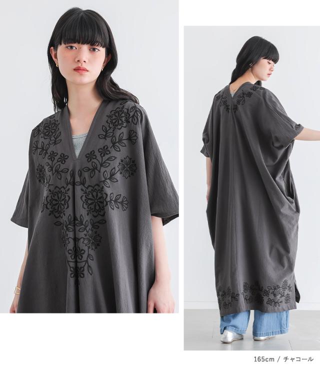 ＜夏新作＞ 『刺繍カフタンワンピース』【メール便不可】【30】[カフタンワンピース 半袖 レディース 夏 春 ドレス ロング 刺繍 花柄 綿100％ コットン100％ Vネック ゆったり 体型カバー]