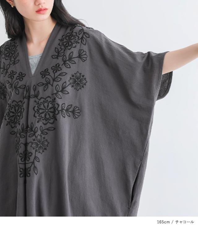 ＜夏新作＞ 『刺繍カフタンワンピース』【メール便不可】【30】[カフタンワンピース 半袖 レディース 夏 春 ドレス ロング 刺繍 花柄 綿100％ コットン100％ Vネック ゆったり 体型カバー]