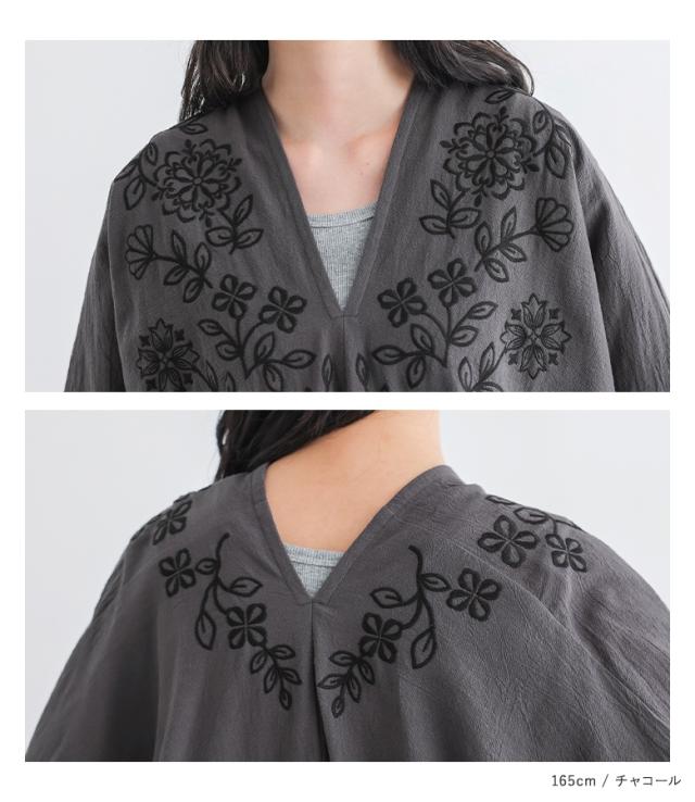 ＜夏新作＞ 『刺繍カフタンワンピース』【メール便不可】【30】[カフタンワンピース 半袖 レディース 夏 春 ドレス ロング 刺繍 花柄 綿100％ コットン100％ Vネック ゆったり 体型カバー]