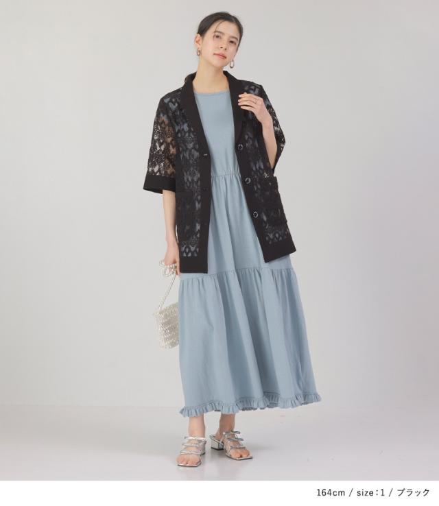 送料無料】『レース×リネン混シアージャケット』【メール便不可】【20