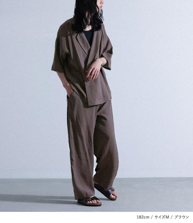 『MDRシャツ＆ストレートパンツセットアップ』【メール便不可】【30】[アウター メンズ セットアップ シャツ パンツ ストレート ワイド 総ゴム 調整できる 紐付き 楽ちん 薄手 涼し気 透け感 春 夏]_5
