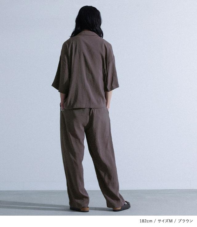 『MDRシャツ＆ストレートパンツセットアップ』【メール便不可】【30】[アウター メンズ セットアップ シャツ パンツ ストレート ワイド 総ゴム 調整できる 紐付き 楽ちん 薄手 涼し気 透け感 春 夏]_7