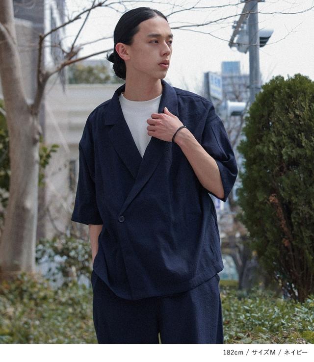 『MDRシャツ＆ストレートパンツセットアップ』【メール便不可】【30】[アウター メンズ セットアップ シャツ パンツ ストレート ワイド 総ゴム 調整できる 紐付き 楽ちん 薄手 涼し気 透け感 春 夏]_8