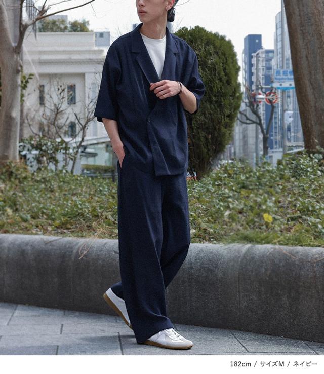 『MDRシャツ＆ストレートパンツセットアップ』【メール便不可】【30】[アウター メンズ セットアップ シャツ パンツ ストレート ワイド 総ゴム 調整できる 紐付き 楽ちん 薄手 涼し気 透け感 春 夏]_9