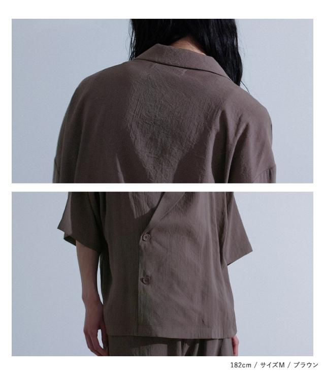 『MDRシャツ＆ストレートパンツセットアップ』【メール便不可】【30】[アウター メンズ セットアップ シャツ パンツ ストレート ワイド 総ゴム 調整できる 紐付き 楽ちん 薄手 涼し気 透け感 春 夏]_10