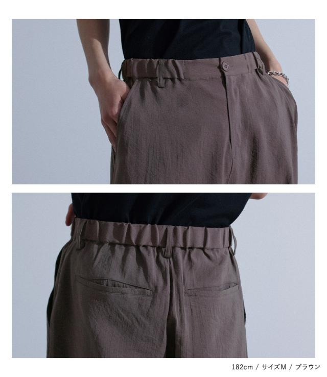 『MDRシャツ＆ストレートパンツセットアップ』【メール便不可】【30】[アウター メンズ セットアップ シャツ パンツ ストレート ワイド 総ゴム 調整できる 紐付き 楽ちん 薄手 涼し気 透け感 春 夏]_11