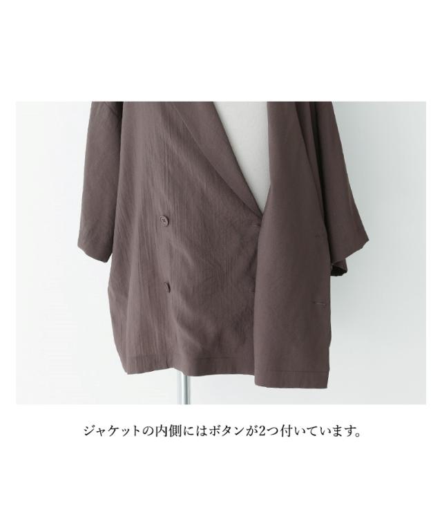 『MDRシャツ＆ストレートパンツセットアップ』【メール便不可】【30】[アウター メンズ セットアップ シャツ パンツ ストレート ワイド 総ゴム 調整できる 紐付き 楽ちん 薄手 涼し気 透け感 春 夏]_13