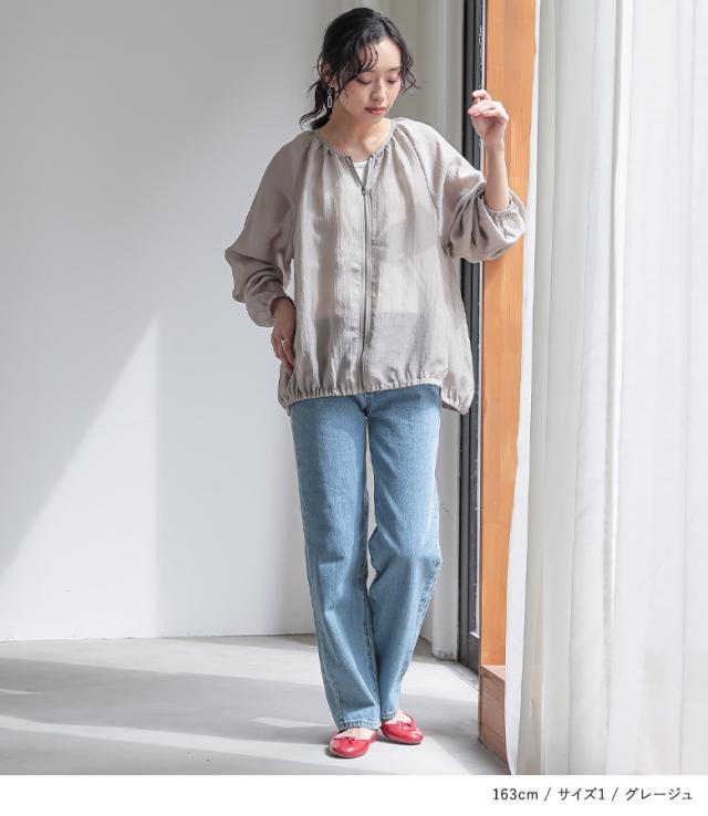 夏新作＞『ノーカラーギャザーシアーブルゾン』※メール便可※【10