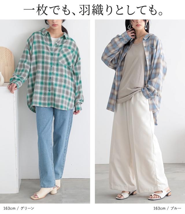 ブラウス シャツ オンブレーチェック柄シャツ レディース 楽天市場】シャツ レディース トップス 長袖 オンブレーチェック