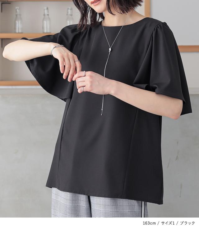 5分袖フレアブラウス』※メール便可※【10】[トップス レディース 