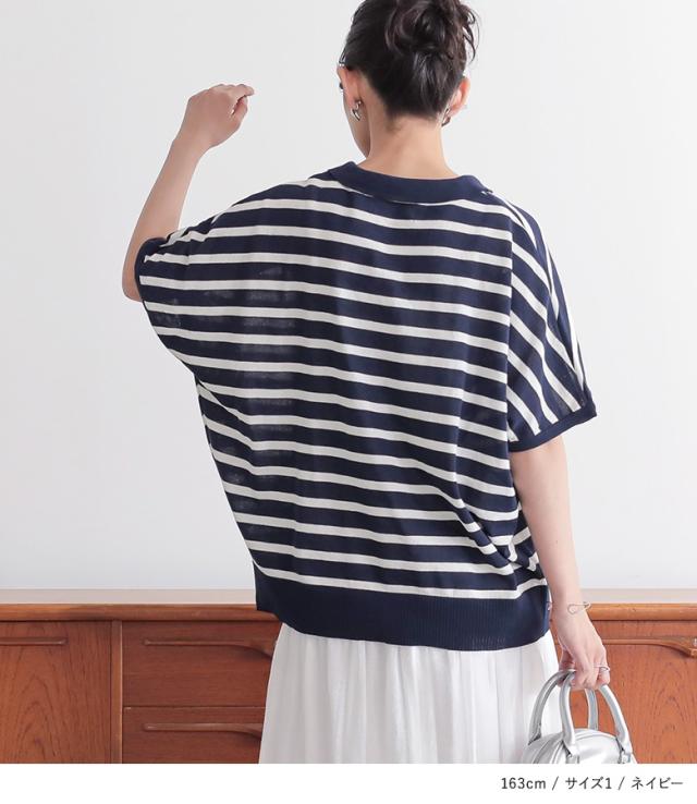半袖ドルマンポロニット』※メール便可※【10】[ニット レディース 