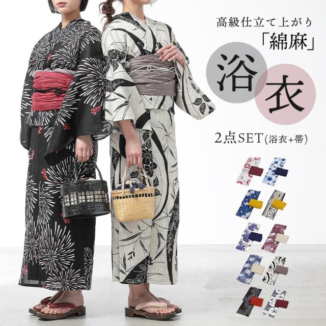 平和屋着物○豪華振袖 駒刺繍 地紙風景花文 金彩 ロング丈 正絹 逸品