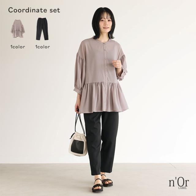 【送料無料】『ボリュームスリーブティアードブラウス×美シルエットクロップドパンツコーデ2点SET』【メール便不可】【20】[2点コーデセット 2024 レディース ブラウス トップス 羽織り 七分袖 パンツ テーパード]の通販は