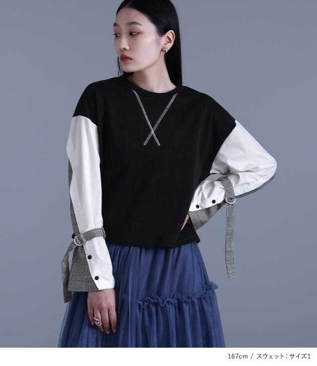 楽天市場】【送料無料】2点コーデセット 2025 レディース ブラウス