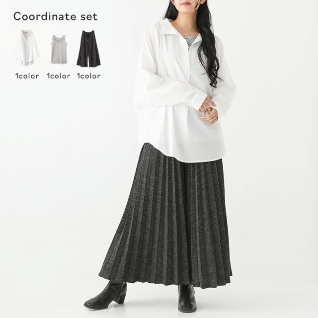 【送料無料】『レースタンク×スキッパーネックシャツ×プリーツパンツコーデ3点SET』【メール便不可】【30】[3点コーデセット 2025 レディース タンクトップ カットソー レースタンク シャツ 長袖 ガウチョパンツ ワイドパンツ]