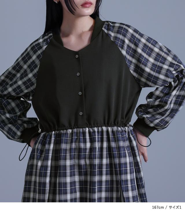 プリーツ切替チェックワンピース』【メール便不可】【30】[ワンピース