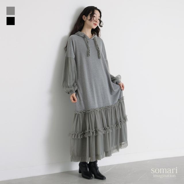 BALENCIAGA シルクテサン パジャマ シャツ 814121TRLC73001 BALENCIAGA シルクテサン パジャマ シャツ 814121TRLC73001