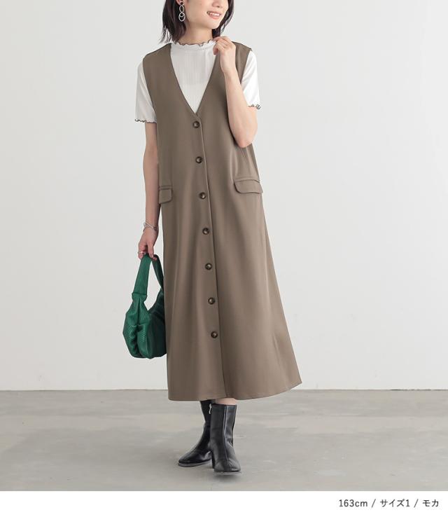 まとめ売り レディース服 スカート ワンピース バック カーディガン 