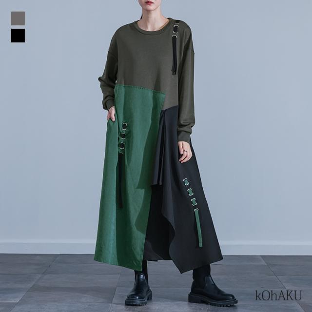 ＜冬新作＞【送料無料】『異素材3配色切替ワンピース』【メール便不可】【40】[ワンピース 長袖 レディース ドレス ロング丈 アシンメトリー アシメ 配色 切替 裏毛 裏地付き 起毛 あったか 秋 冬]