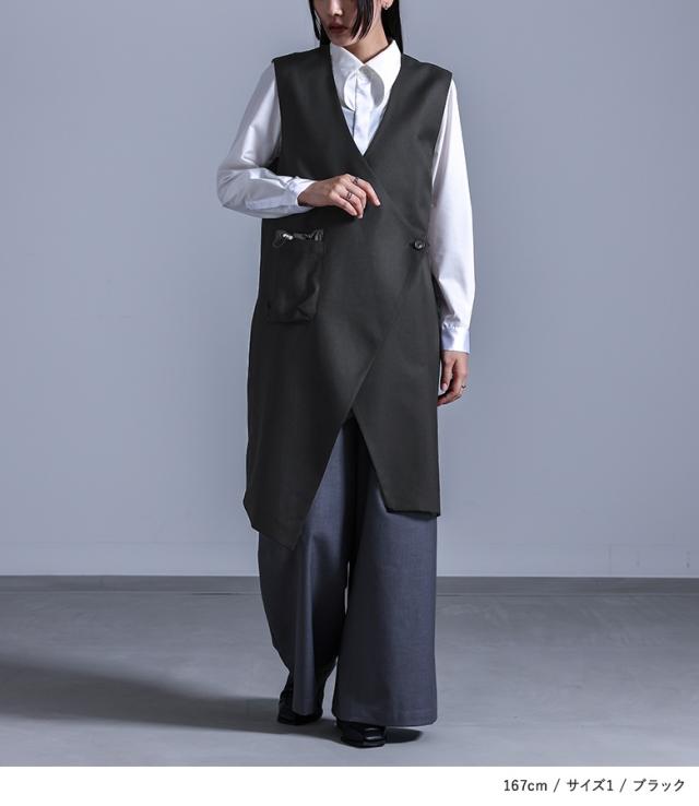 送料無料】『バックプリーツロングジレ』【メール便不可】【20