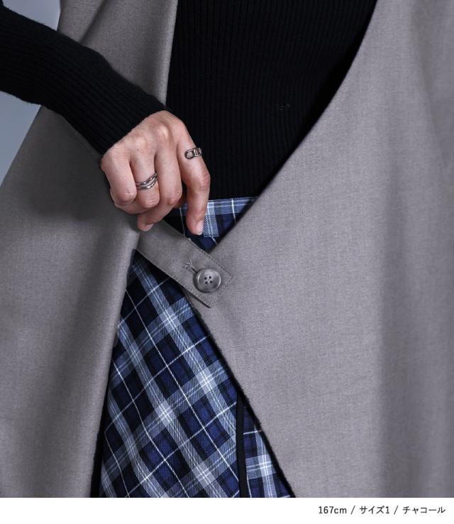 送料無料】『バックプリーツロングジレ』【メール便不可】【20