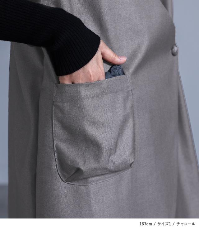 送料無料】『バックプリーツロングジレ』【メール便不可】【20