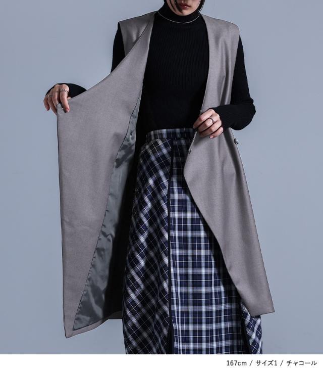 送料無料】『バックプリーツロングジレ』【メール便不可】【20 送料無料】『バックプリーツロングジレ』【メール便不可】【20