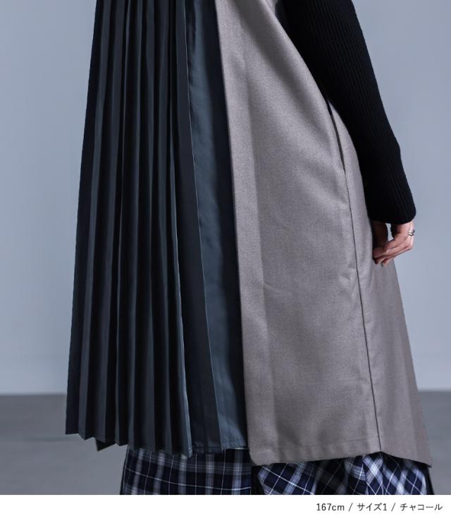 【送料無料】『バックプリーツロングジレ』【メール便不可】【20】[ベスト ジレ レディース トップス ロング丈 アシメ 重ね着 レイヤード ハイデザイン ポケット プリーツ モード オシャレウォーカー]_15