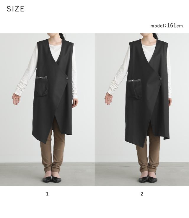 送料無料】『バックプリーツロングジレ』【メール便不可】【20 送料無料】『バックプリーツロングジレ』【メール便不可】【20