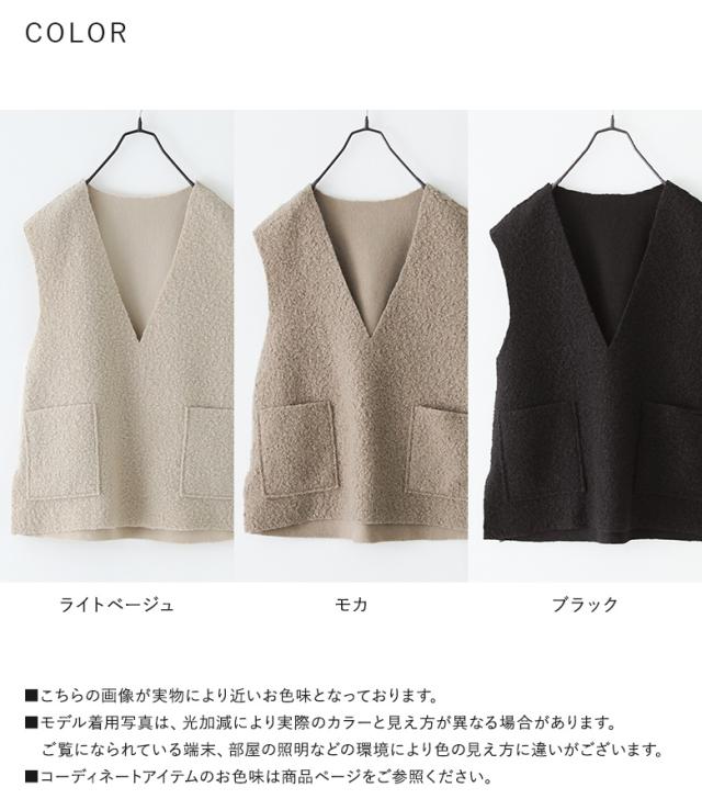 リバーシブルベスト』【メール便不可】【30】[ベスト レディース 