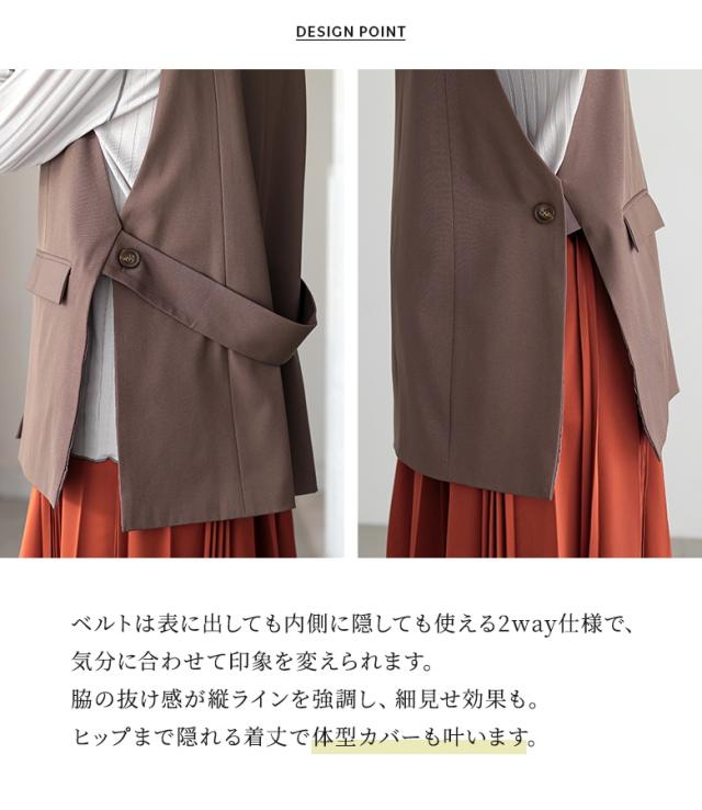 サイドオープン ノースリーブ COEL コエル ドット柄 ノースリーブ
